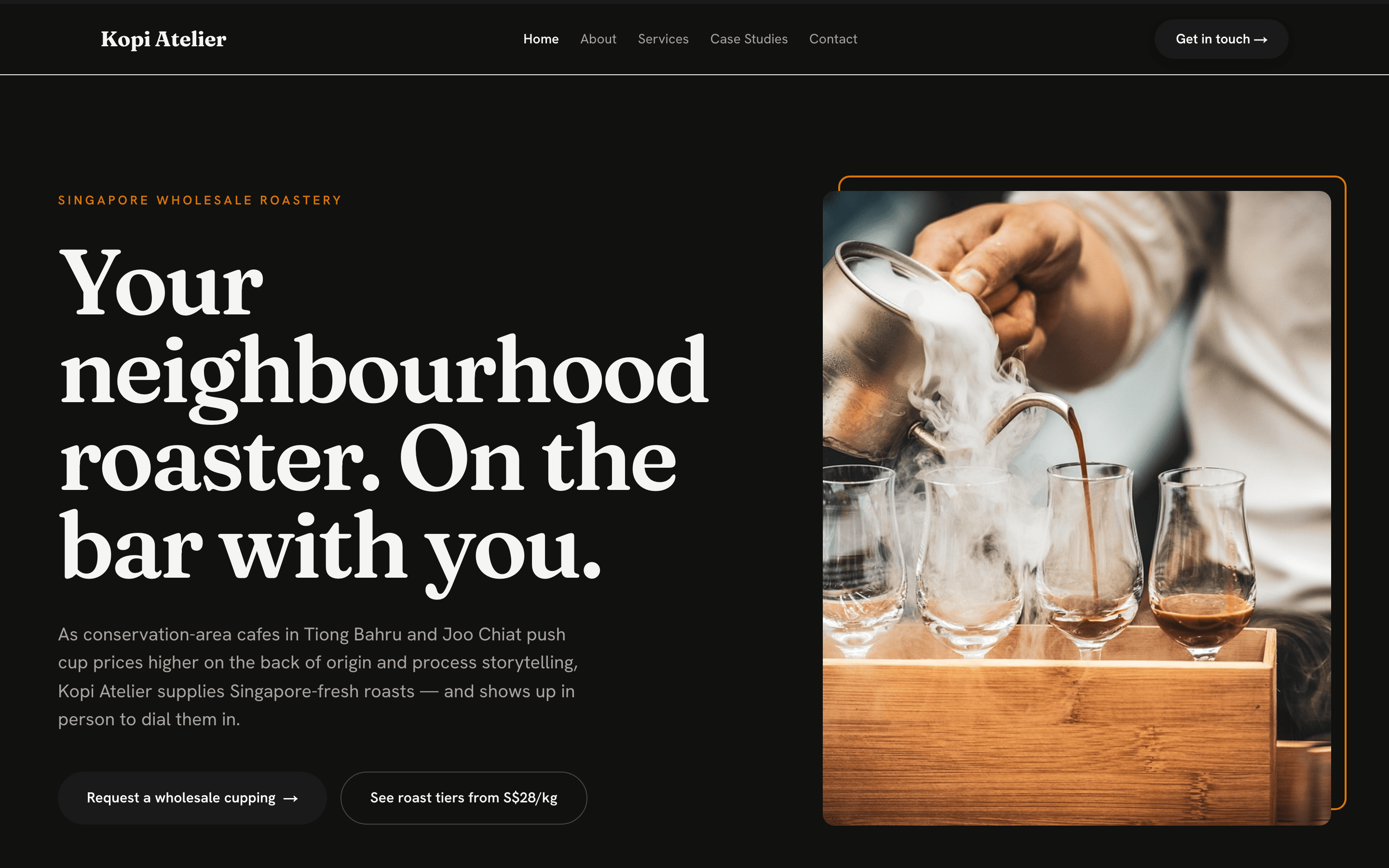 Kopi Atelier homepage